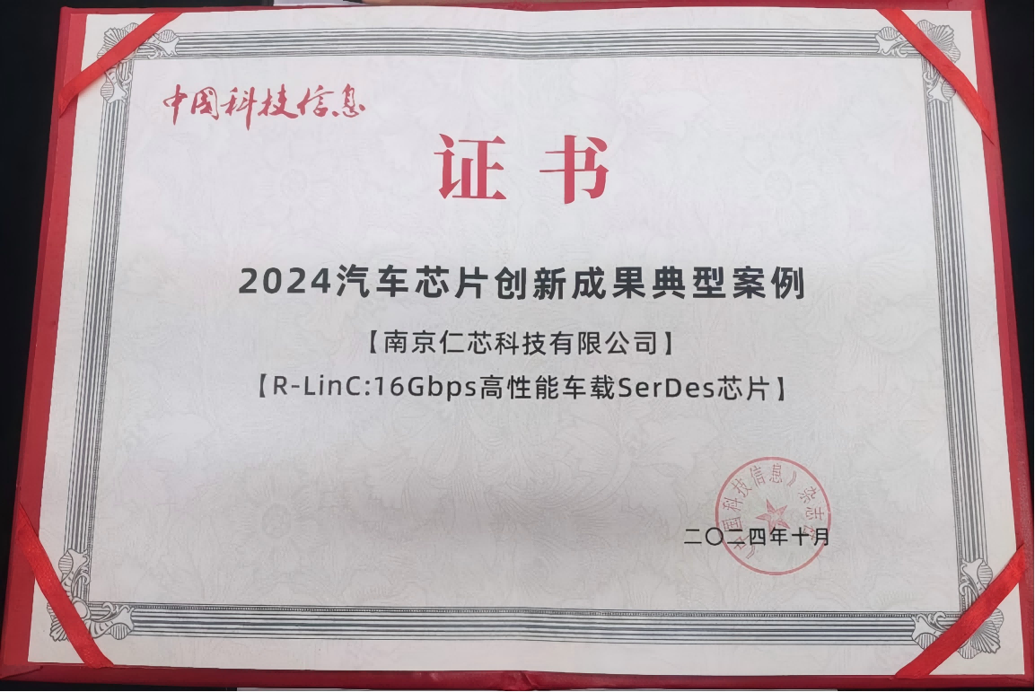童趣加码5(1)