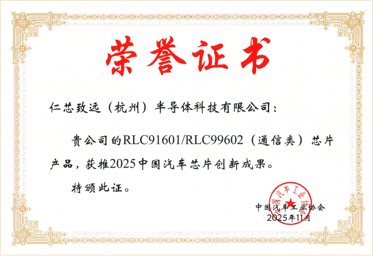 中国汽车工业协会 中国汽车工业协会